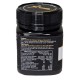 Manuka Honig Rare, 250g